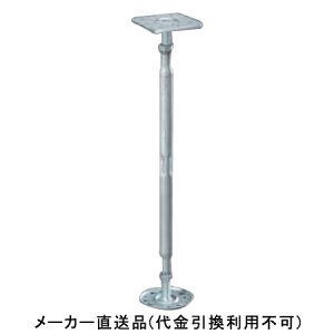 �|���� �t���b�g�^�C�v N670T ���������͈�510�`675mm 1��20���i �t�N�r���w NKT670T