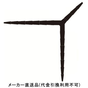 j[c[EF[R[i[ spdグp 10K 1.82m l 1100{i tNrw NT10KN1