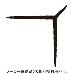 j[c[EF[R[i[ spdグp 7K 1.82m  1100{i tNrw NT7KW1