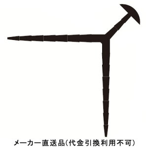 j[c[EF[R[i[ Rdグp 7R 1.82m l 1100{i tNrw NT7RN1