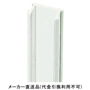 Saڒn 10mm 2m l 1200{i tNrw SM10-L