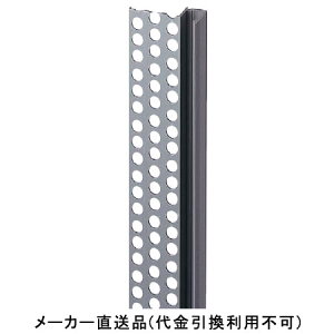 ؒ B-25^ 2m l 150{i tNrw WB25-N