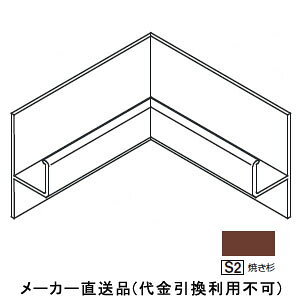 A~noXpl I[A~JE^[ؓ Ă 15i tNrw AACCS2