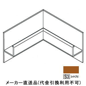 A~noXpl I[A~JE^[ؓ ݂ѐ 15i tNrw AACCS3