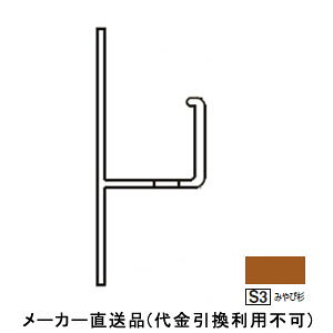 A~noXpl I[A~JE^[ 3m ݂ѐ 110{i tNrw AACS33