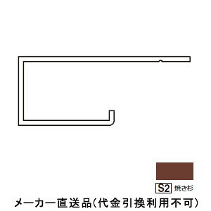 A~noXpl I[A~艏 3m Ă 120{i tNrw AARS23