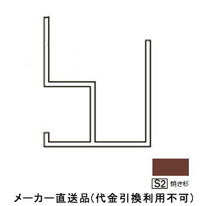 A~noXpl I[A~ǘI 3m Ă 110{i tNrw AASS23