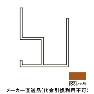 A~noXpl I[A~ǘI 3m ݂ѐ 110{i tNrw AASS33