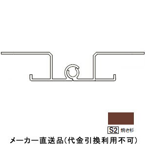 A~noXpl t[o2^ 3m Ă 110{i tNrw AFD2S23