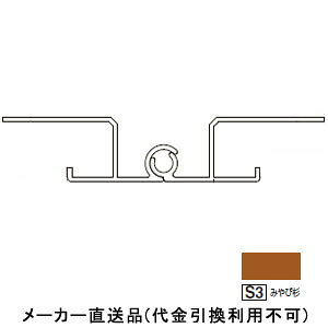 A~noXpl t[o2^ 3m ݂ѐ 110{i tNrw AFD2S33