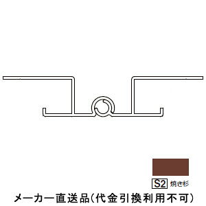 A~noXpl t[2^ 3m Ă 110{i tNrw AFE2S23