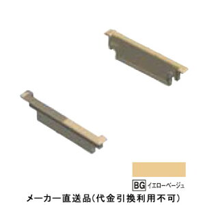 GAXbgN GhLbv 100×11×25mm CG[x[W 1500i tNrw ASNEBG