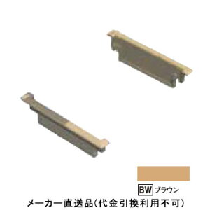 GAXbgN GhLbv 100×11×25mm uE 1500i tNrw ASNEBW