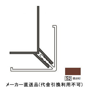 A~noXpl A~o2^ 3m Ă 120{i tNrw JAD2S23