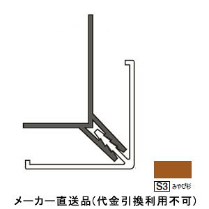 A~noXpl A~o2^ 3m ݂ѐ 120{i tNrw JAD2S33