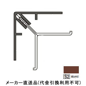 A~noXpl A~ 3m Ă 120{i tNrw JAES23