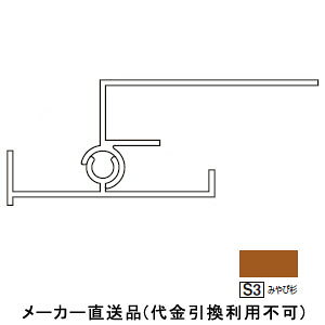 A~noXpl t[艏 3m ݂ѐ 110{i tNrw JAFMS33