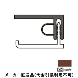 A~noXpl A~艏 3m Ă 120{i tNrw JARS23