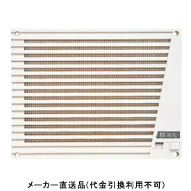 スライド式レジスター珠風 192×250mm ダークホワイト 1箱40個価格 フクビ化学 SLDT-W