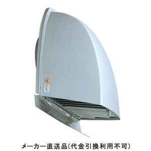���O�X�e�����X�t�[�h SR150 270×252×151mm 1��8���i �t�N�r���w SSR150D