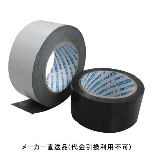 ANChe[v ʃ^Cv 50W 50mm×20m×0.23mm 130i tNrw FABK50W