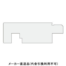 UB縦枠 GS-40 巾40×丈25×有効寸法2100 ホワイト 1箱10本価格 フクビ化学 GS4H21