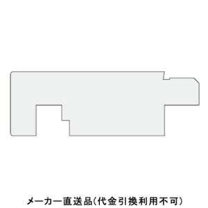 UB���g GS-58 ��58×��25×�L�����@1800 �z���C�g 1��10�{���i �t�N�r���w GS6W18