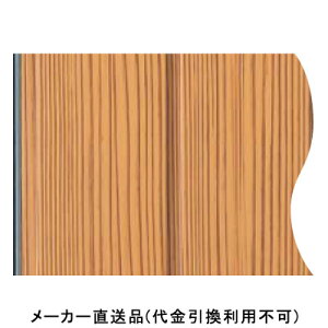 oXplsR200-I^R 3B 3m ݂ѐ 112i tNrw J3BS3