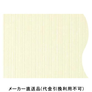 oXplsR300-I^ 3D 3m ]EQF 112i tNrw J3D-Z