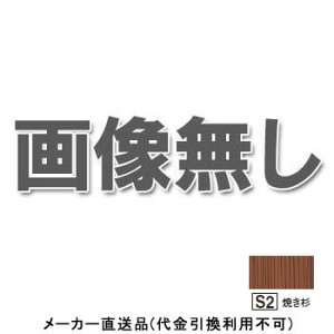 oXplsRpCh Ă 1Zbgi tNrw JHS2