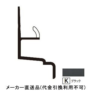 �����n�o�X�p�l������ ����2�^ 3m �u���b�N 1��20�{���i �t�N�r���w LW2-LK3