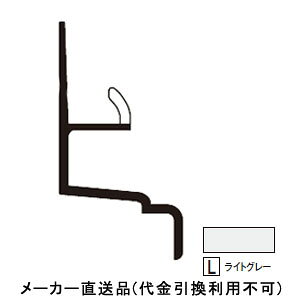 �����n�o�X�p�l������ ����2�^ 3m ���C�g�O���[ 1��20�{���i �t�N�r���w LW2-LL3