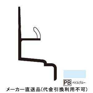 �����n�o�X�p�l������ ����2�^ 3m �y�C���u���[ 1��20�{���i �t�N�r���w LW2LPB3