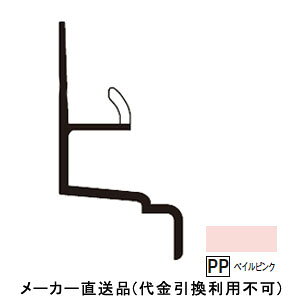 �����n�o�X�p�l������ ����2�^ 3m �y�C���s���N 1��20�{���i �t�N�r���w LW2LPP3