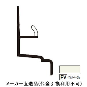 �����n�o�X�p�l������ ����2�^ 3m �y�C���x�[�W�� 1��20�{���i �t�N�r���w LW2LPV3