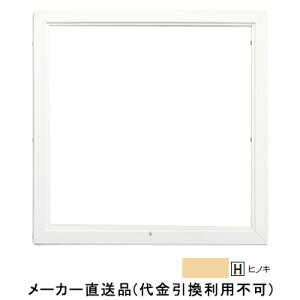 VA~C_gY ĝ 450×450mm qmL 1i tNrw TAKY4H