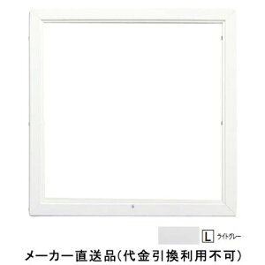 VA~C_gY ĝ 450×450mm CgO[ 1i tNrw TAKY4L