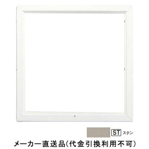 VA~C_gY ĝ 450×450mm Xe 1i tNrw TAKY4ST