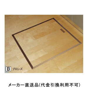 [ 619×619×463mm uY 1䉿i tNrw AS60B