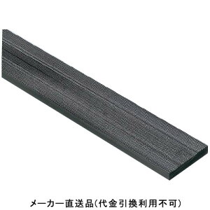 GRo[V } VN1890 18×90×3000mm (~Ht) 16{i [J[ ls s tNrw ELM3