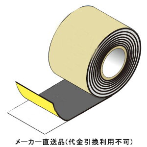 nCubhhe[v ʃ^Cv 100W 100mm×20m×0.4mm 18i tNrw FHB100W