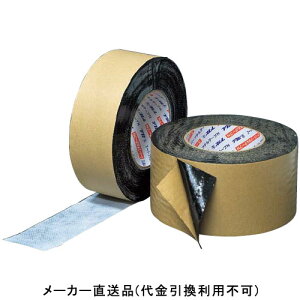 X[p[u`e[vN ʃ^Cv 50W 50mm×20m×0.45mm 116i tNrw FSBN50W