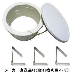 FSV_ ĝ Wdl a116mm×56.5mm zCg 13Zbgi tNrw FSTBW