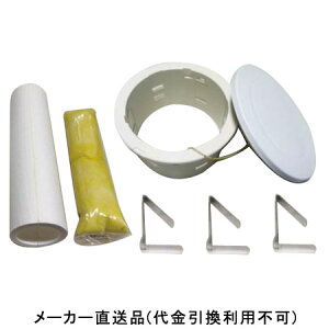 FSV_ ĝ fMdl a116mm×381.5mm zCg 13Zbgi tNrw FSTDBW