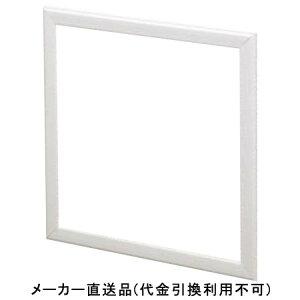 �Ǘp�_���� �g�̂� N15 �{�[�h��15mm�p 300×300mm �I�t�z���C�g 1��25�g���i �t�N�r���w N1530W