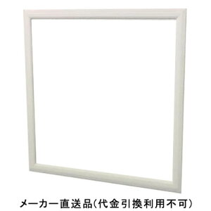 �Ǘp�_�����g �g�̂� NF11 9.5mm�p 300×300mm �I�t�z���C�g 1��15�Z�b�g���i �t�N�r���w NF930