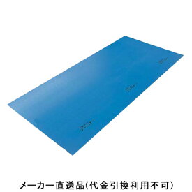 プラベニヤ ソフトライン 厚3.5×巾910×長さ1820mm ブルー 1箱20枚価格 フクビ化学 PBSL