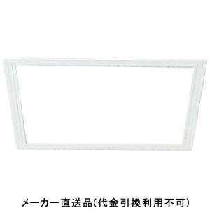 �_�����g �g�̂� T-125N �{�[�h��12.5mm�p 250×250mm �I�t�z���C�g 1��25�g���i �t�N�r���w T12N25