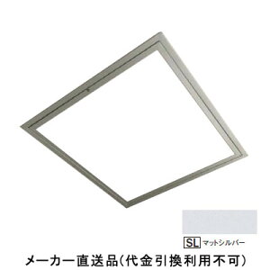 VA~C_gA ĝ 454×454mm }bgVo[ 1gi tNrw TAA45SL