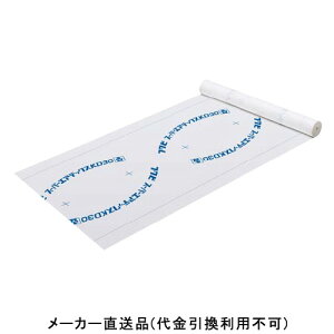 X[p[GAebNXKD30 1100mm×50m×t0.2mm 12i tNrw TXKD1R1